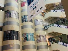 -利群商厦(台东店)