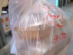-南大门韩糕(后埭溪路店)