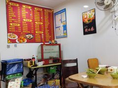 -无锡特色酸辣汤(现代广场店)