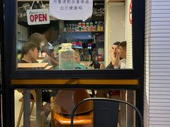 门面-帕蓝·暹罗料理(曲阳店)