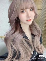 -Coo Hair salon