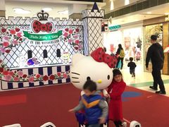 -新城市广场
