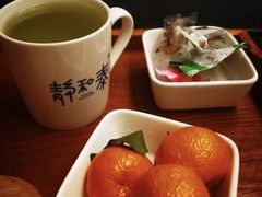 -静 泰养生(黄金城道店)