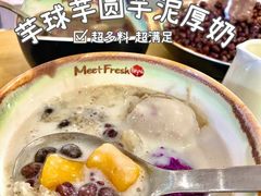 -鲜芋仙(中环百联2店)