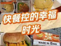 -前进5路汉堡炸鸡(昙华林店)