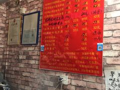 -金牌八大碗汤面(菜市二路店)