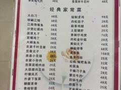 -西大酒店