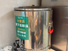 -靖晨园蒸饵丝(爱琴海店)