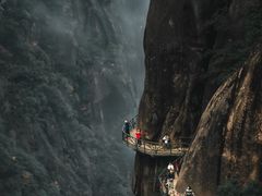 -三清山风景名胜区