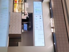 门面-喜茶(深圳海岸城店)