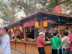 -沙州食驿·非遗小吃夜市