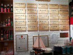 -大嘻咹biangbiang面(历史博物馆店)