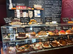 -TonTon(永康路店)