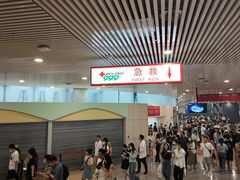 -华熙生物·润百颜ECM中心