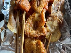 -乐彡炸串·烤苕皮(西单华威约饭街店)