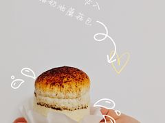 -熊猫家PANDA BAKERY(望江店)