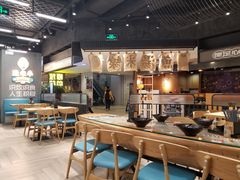 大堂-渔米丰·广府鱼汤米线(光明广场店)