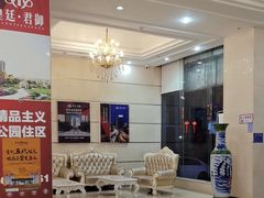 -皇廷国际大酒店