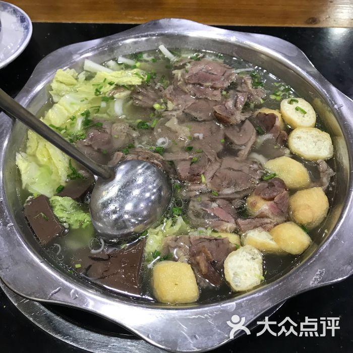 曹老师藏书羊肉店羊肉火锅图片 第3张