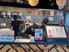 -书亦烧仙草(吉利购物广场店)