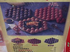 -美芝莲(东方宝泰店)