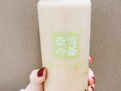 冻顶乌龙黑珍珠-奈雪的茶(石厦时代广场店)