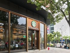 门面-星巴克臻选(上海虹桥新天地三店)