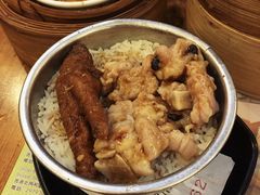 -添好运点心专门店(深水埗店)