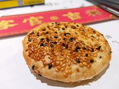 猪肉馅烧饼-和府捞面(东直门银座店)