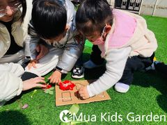 -MuaKids Garden