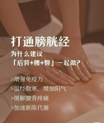 -克丽缇娜