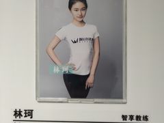 -WISEFIT健身&拳击(CBD店)
