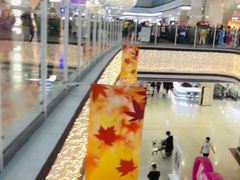 -永旺梦乐城国际商城(北清路店)