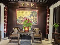 -无锡梅园公园