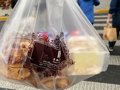 -国际饭店·帆声西饼屋(黄河路店)