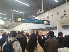 -上海来福士广场