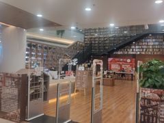 -阅读家(南海天河城店)