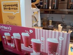 -7分甜(李沧万达店)