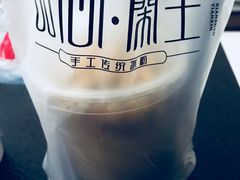 -甜心闲生传统手工冰粉(奎星楼店)
