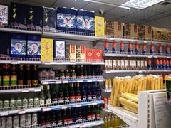 -百年义利(甜水园东里店)