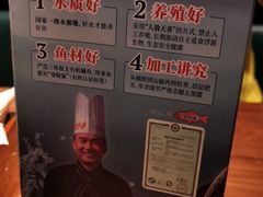 -望湘园·洞庭渔宴(浦江欢乐颂店)