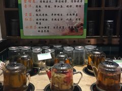 -亚马逊环球美食百汇(新城吾悦广场店)