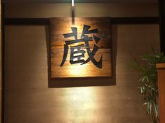 -千代武日本料理(爱建店)