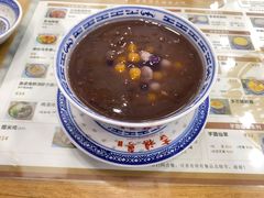 红豆沙小丸子-吉禧粤特色甜品小吃(腾飞店)