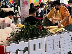 -凯德广场(学府店)