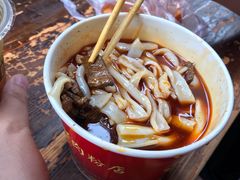 -骏骏牛肉粉店(吉庆街店)