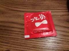 -那时新疆·若羌(经纬汇店)