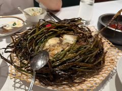 -老吉士(环贸iapm店)