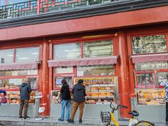 -牛街清真满恒記(平安里西大街店)