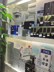 -雅曼妮spa美容养生